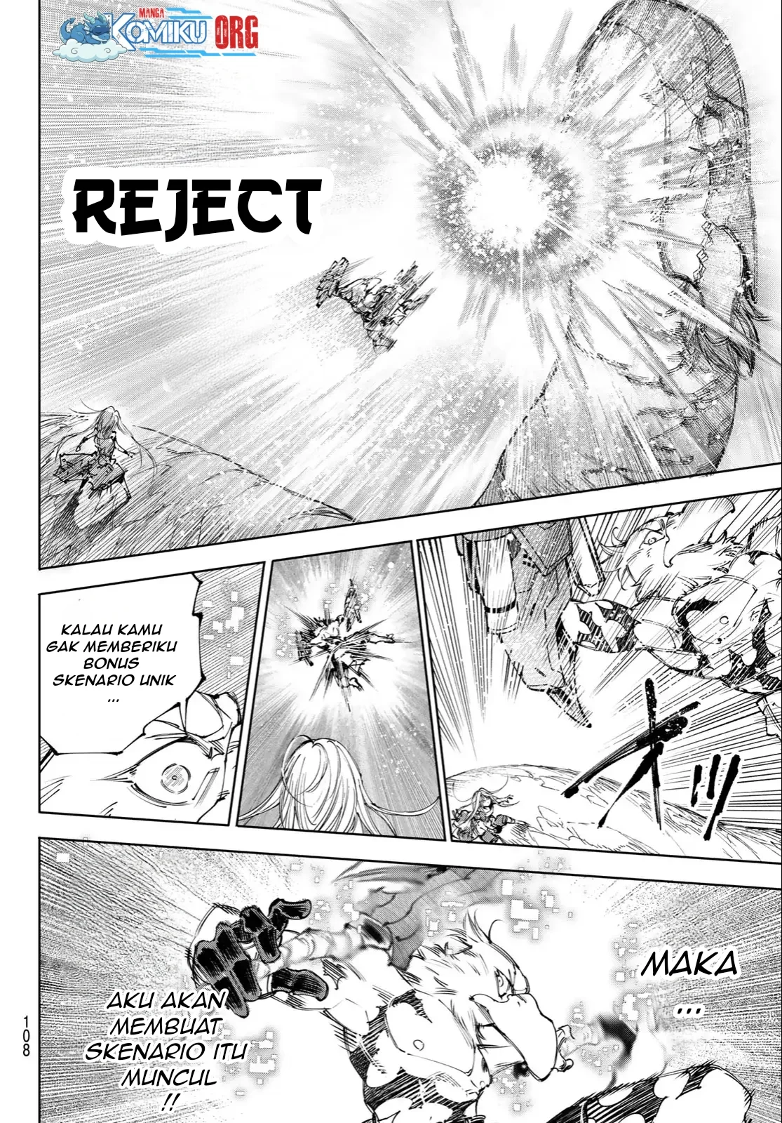 shangri la frontier kusoge hunter kamige ni idoman to su chapter 248 r - Page 9